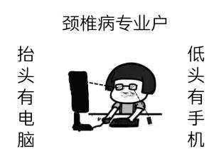 医生，我左胳膊麻木无力，会瘫痪吗？