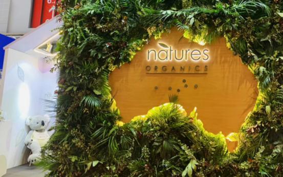 澳大利亚清洁泥膜,澳大利亚环保展览会