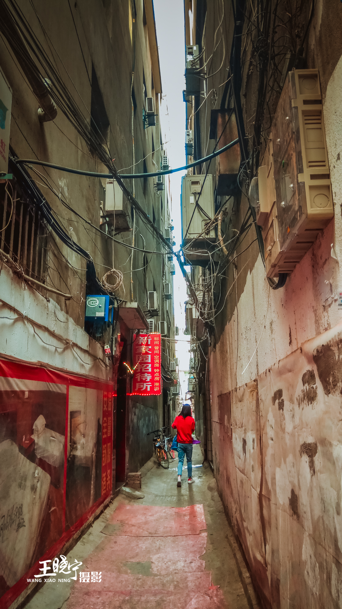 吉祥村momopark钟点房,西安吉祥村住宿民宿