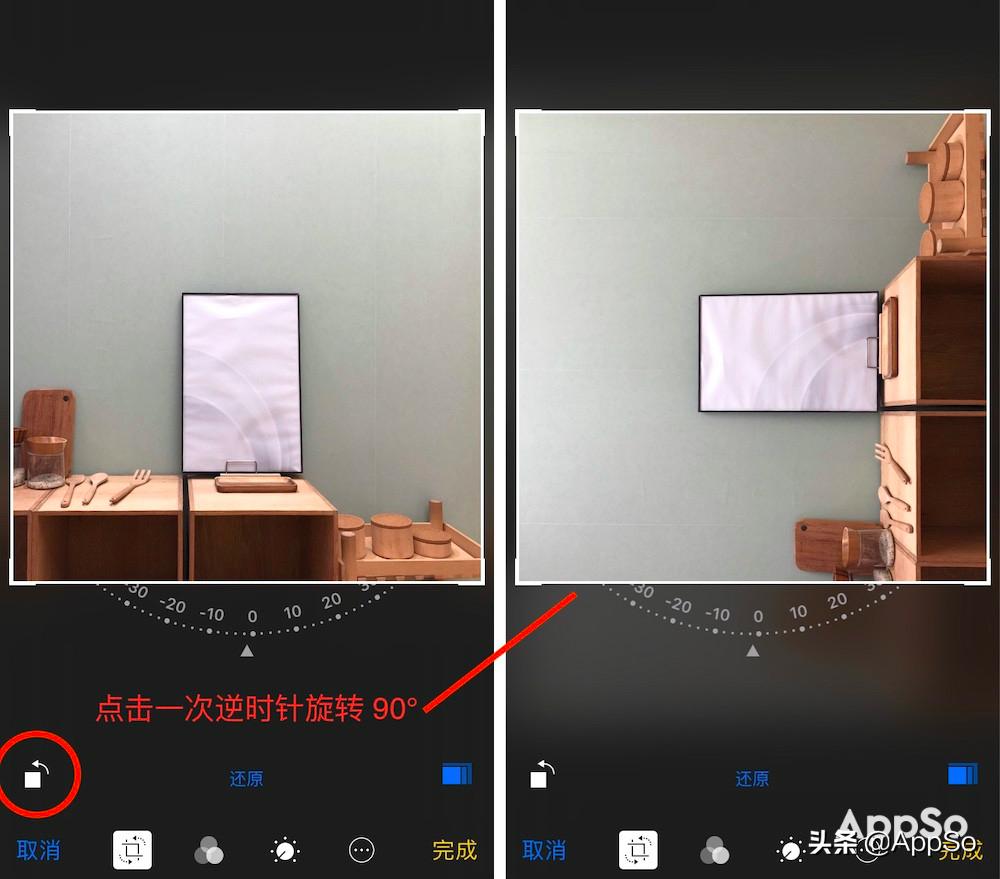 苹果修图app免费,苹果修图神器