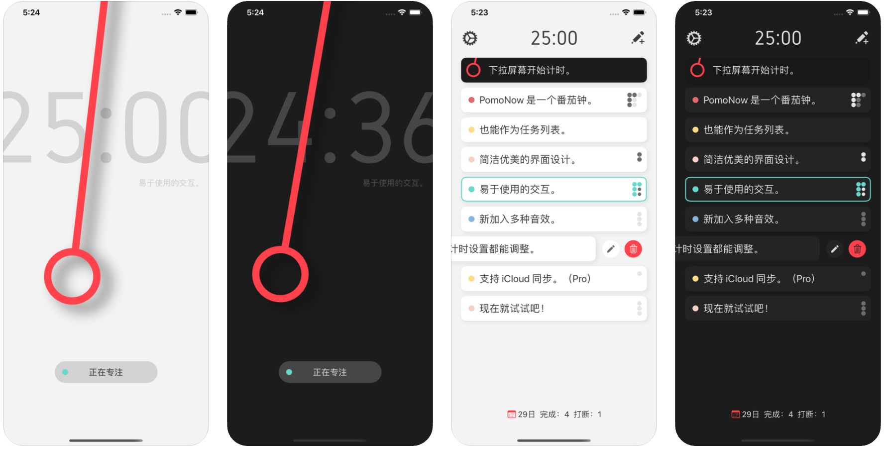 iphone12pro英雄联盟手游,苹果12英雄联盟手游演示