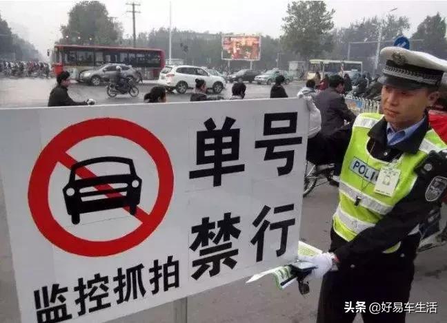 粤a货车在广州限行细则,广州粤a牌限行新标准