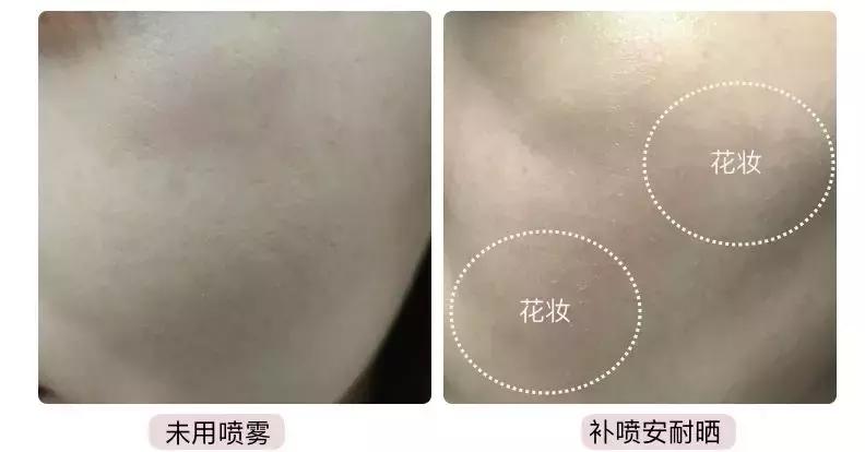 网红防晒喷雾评测,这些明星同款都是什么辣鸡?