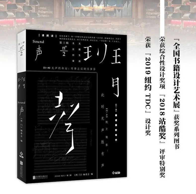 安徽一座不起眼的小戏台，竟然上演了半部三国，建筑师：英风犹存