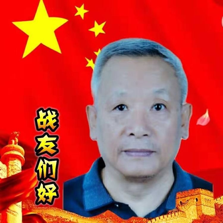 戴学仁魏树华夫妇的幸福故事,白浪情活动