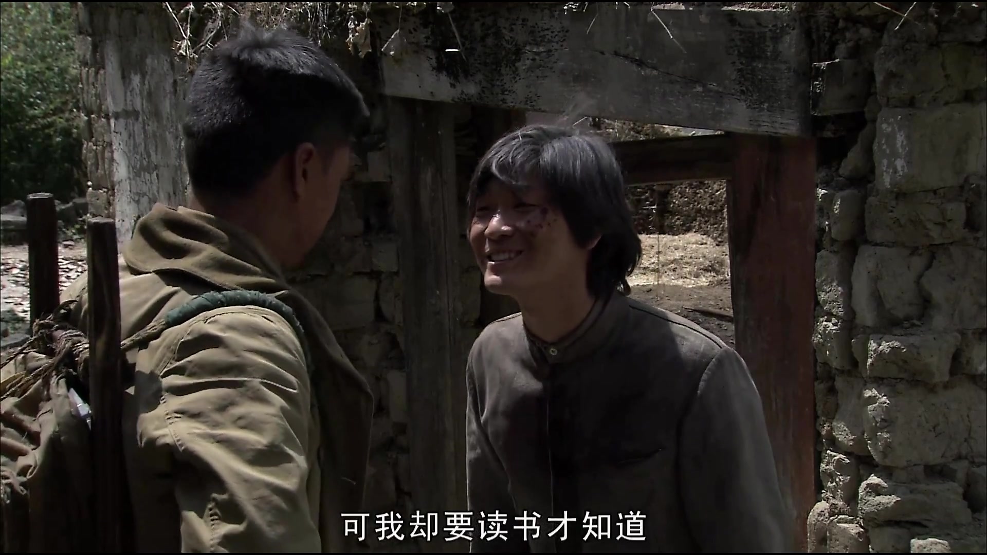 抗日战争血肉之躯,抗日战争时期中国人民的精神