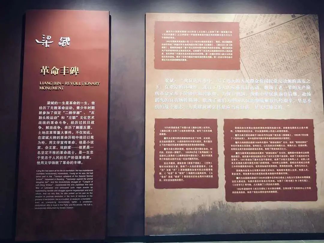 蠡县旅游必看景点,旅游景点推荐保定蠡县