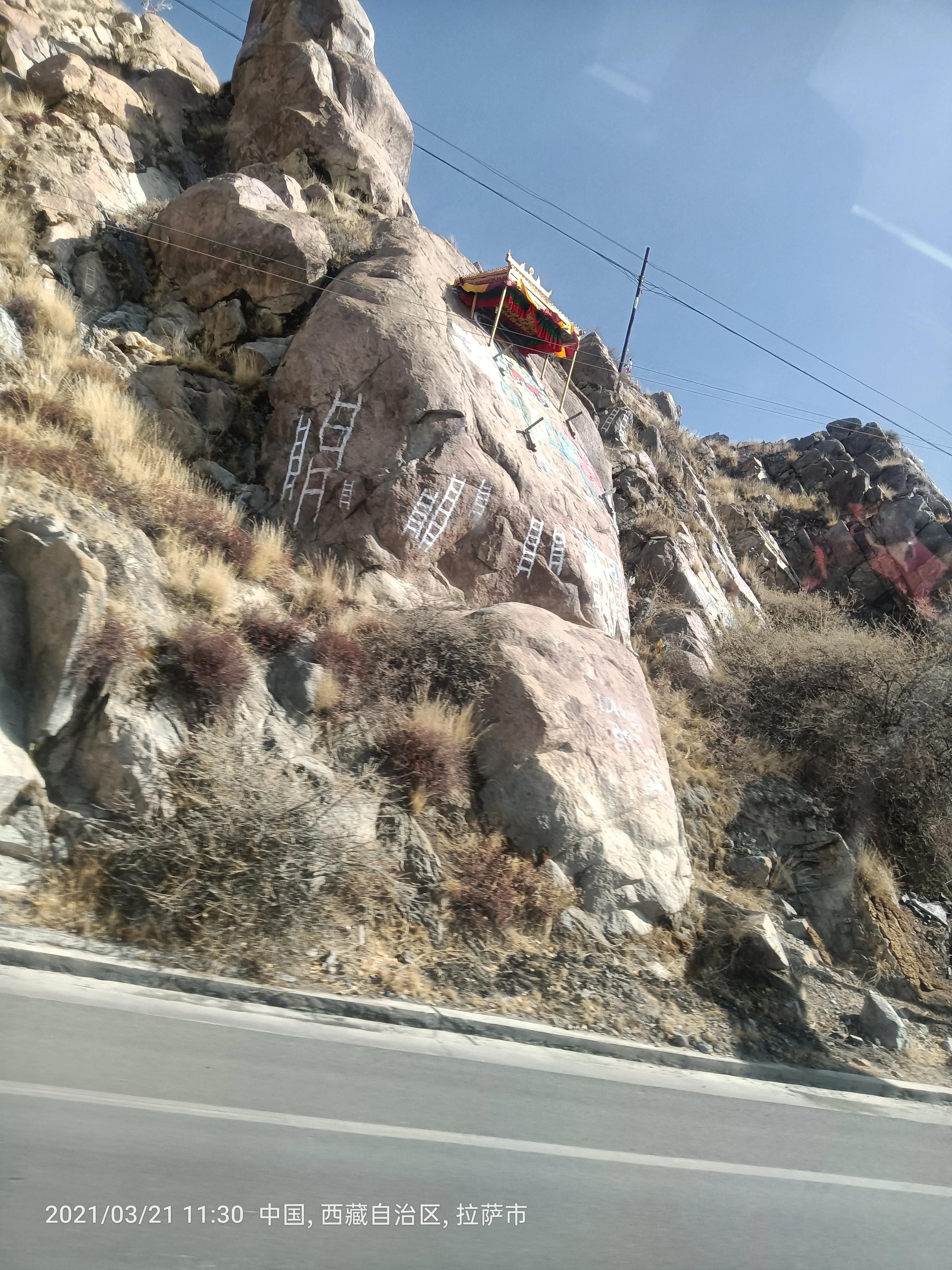 第一次去拉萨工作需要准备什么,西藏拉萨工作两年