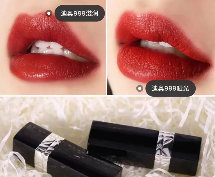 澶嶅彜鍙ｇ孩鑹插彿澶х墝榛戠孩,鍞囬噳鍙ｇ孩鎺ㄨ崘鑹插彿澶х墝