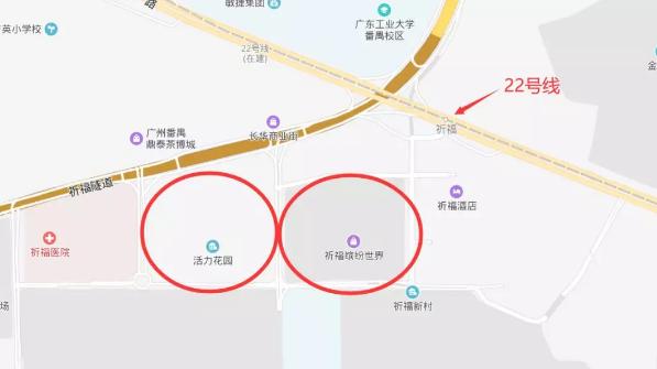 祈福缤纷汇22号线通后房价,祈福缤纷汇小户型