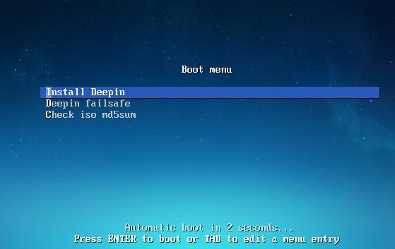 deepin系统和win7系统哪个好,比windows7更高的系统