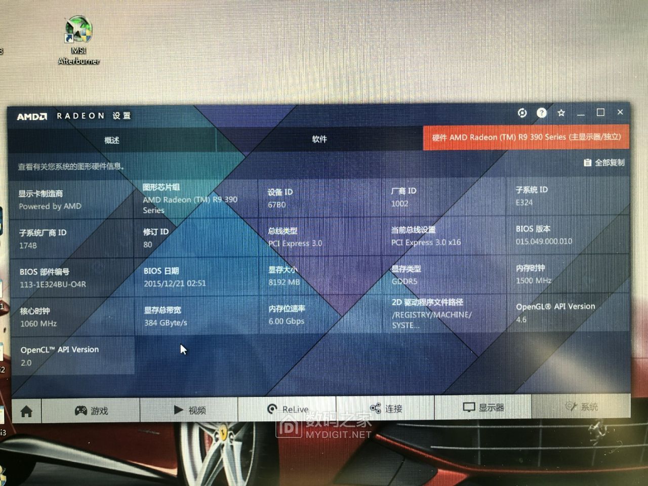 蓝宝石r92904g显卡回收,蓝宝石r93908g能玩什么游戏