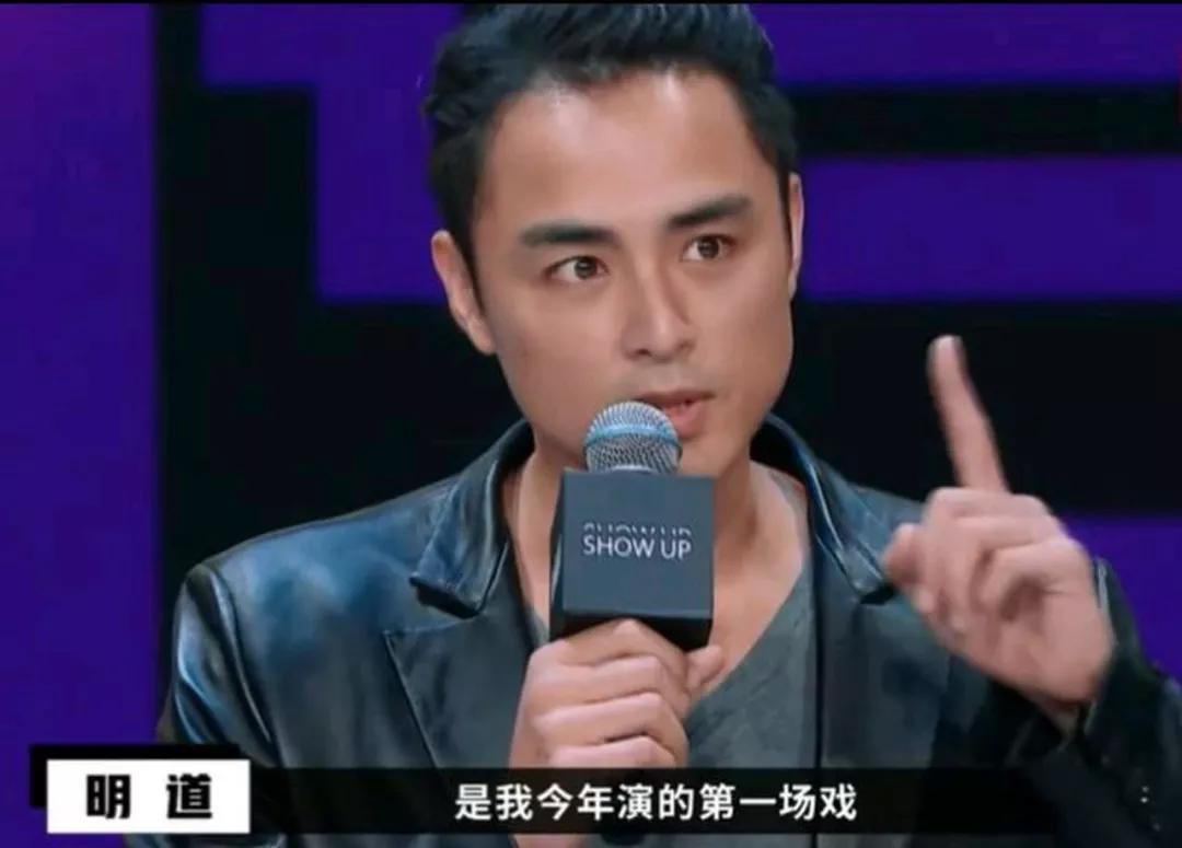 娱乐圈40年代事件,中国娱乐圈40年的记忆