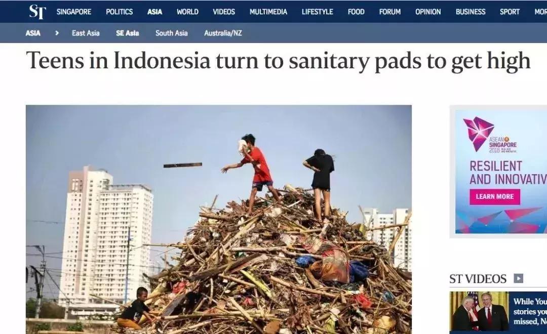 曝光|姨妈巾到底有多“脏”？你有权知道！