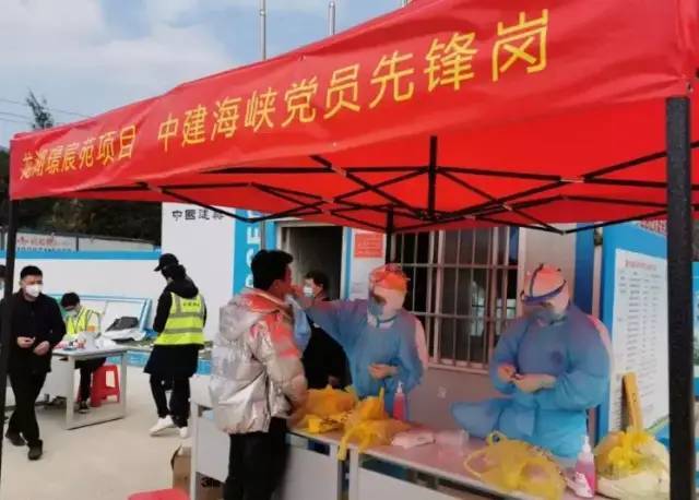 党员干部冲在复工复产第一线,党员干部下沉助力复工复产