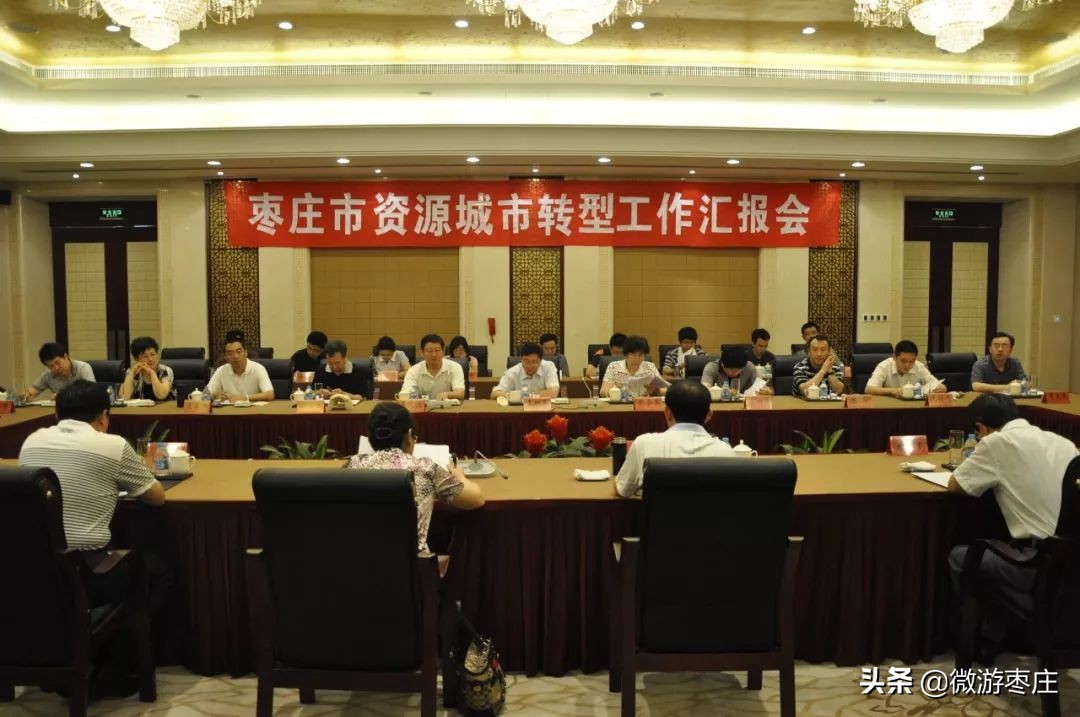 在这些照片中看到市中区的四十五年（下）