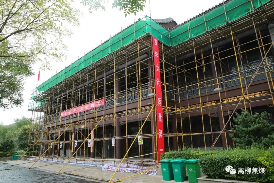 杨虎平吕梁,吕梁杨虎平