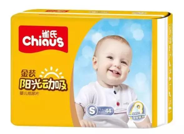 国产纸尿裤都有哪些品牌,国货崛起国产口碑纸尿裤必买推荐