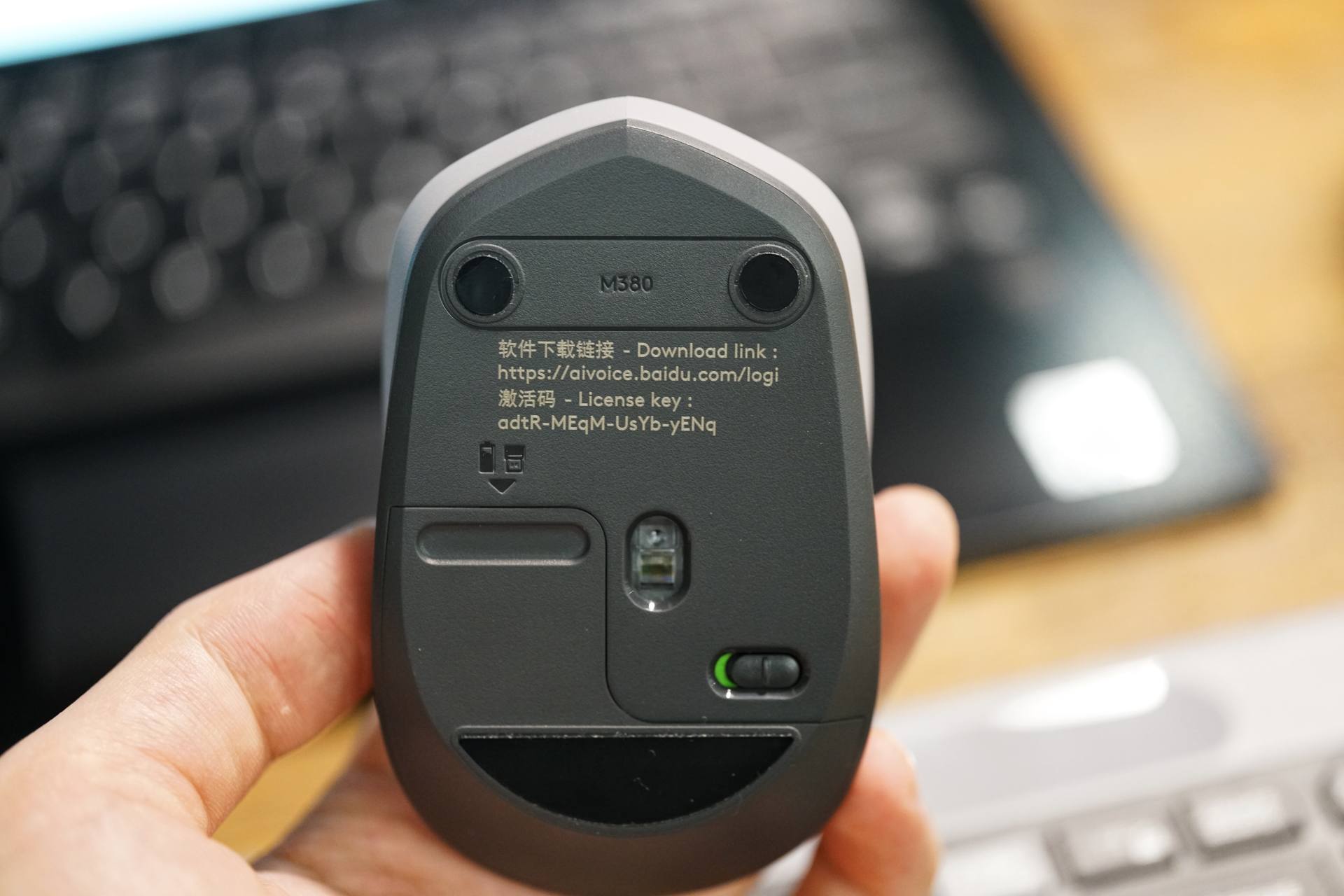 罗技双模语音鼠标,罗技m30语音鼠标