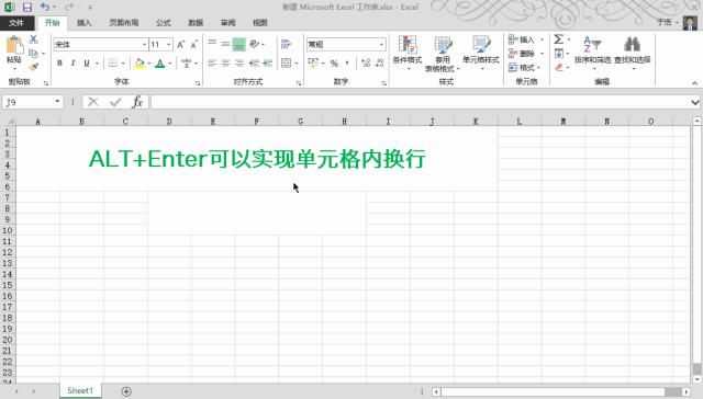 excelwordppt基础知识选择题,wordpptexcel应该先学哪个