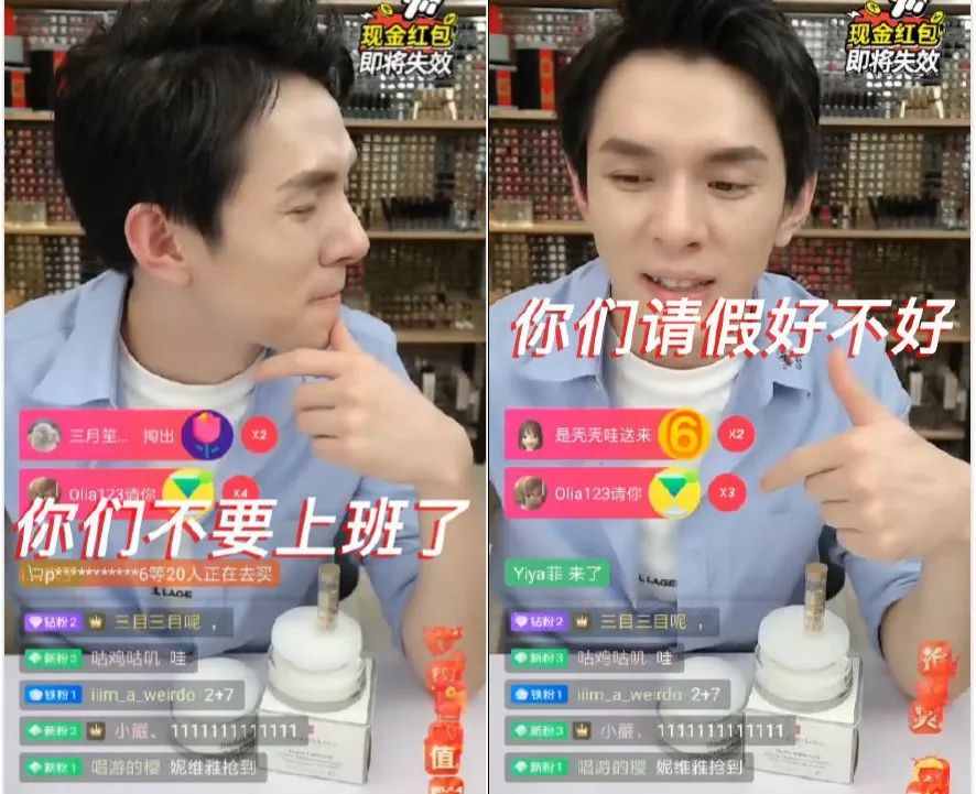 淘宝直播带货真的有那么多人买么,淘宝直播带货需要多少粉丝