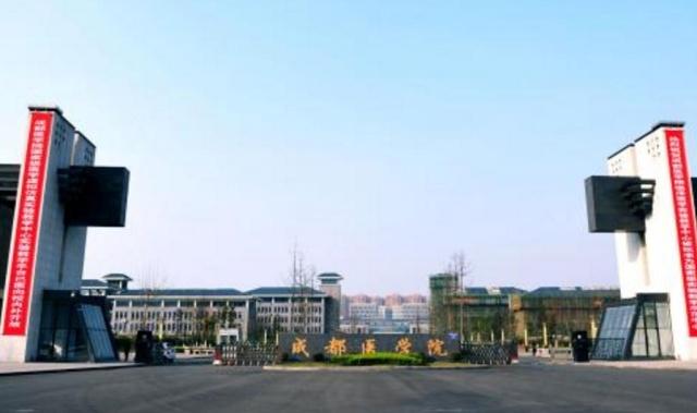 有哪些公办二本院校录取分数线低,全国录取分数最低的二本院校排名