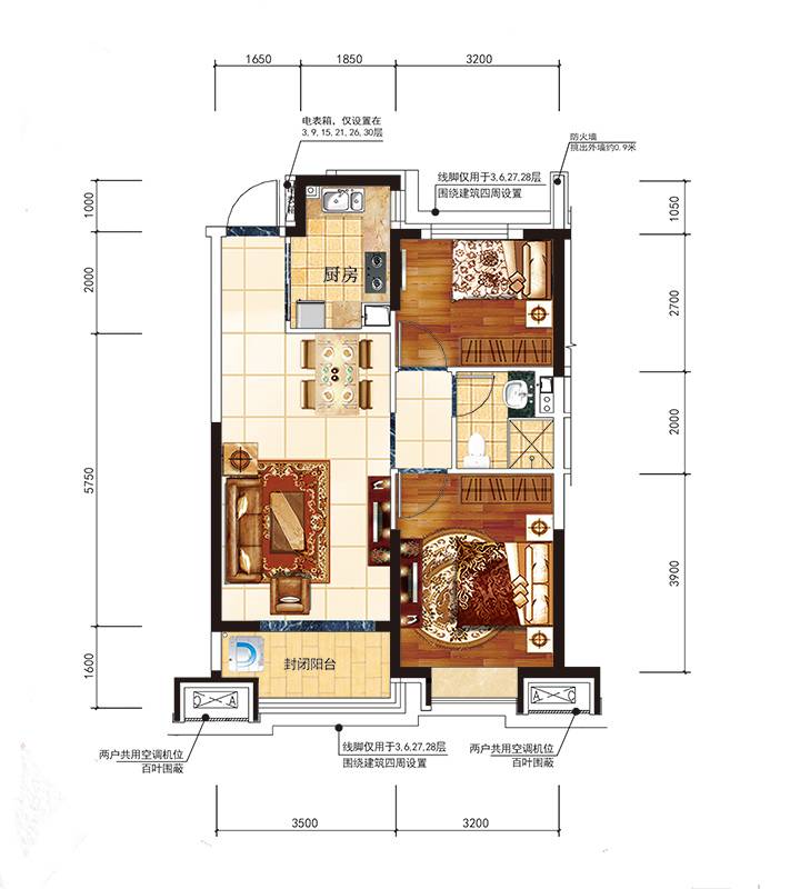 商品房红木家具客厅效果图,古典红木新中式风格家具