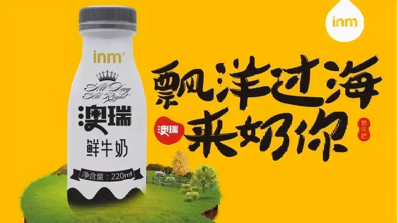 一鸣真鲜奶吧加盟一年能赚多少钱,一鸣真鲜奶吧三线城市加盟费多少