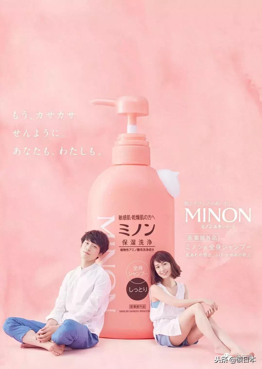 2020日本cosme大赏底妆,日本cosme美妆大赏唇妆