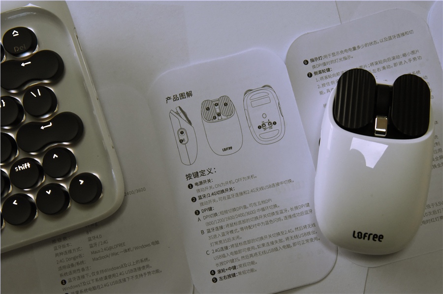 有没有macos和windows通用的鼠标,罗技鼠标mac手势