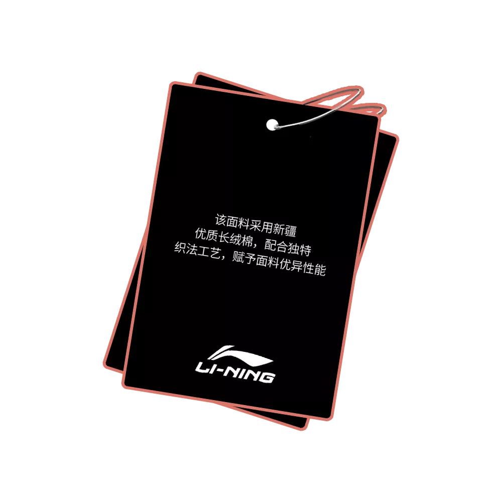 养活大量人口的粮食作物,正宗新疆新棉花大量上市