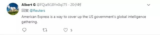 美联邦快递误寄华为包裹,联邦快递投错华为包