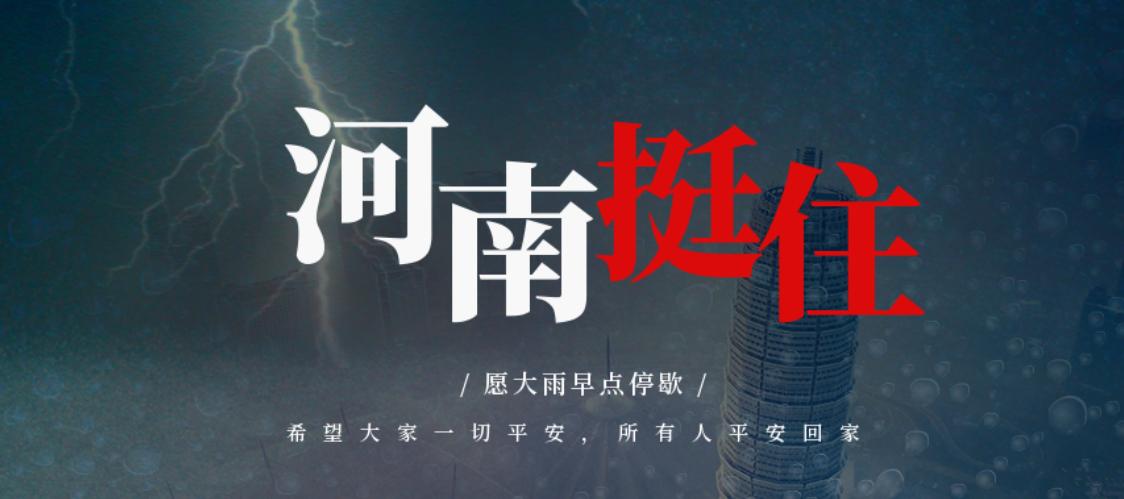 “炮王”吴亦凡选妃性丑闻:你的演技,都在床上?