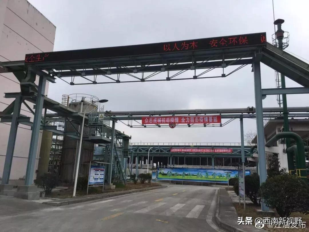 我是四川人而自豪用英语怎么说,我是四川人的骄傲