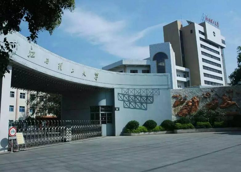 江西出现“坑人大学”，学历含金量不如专科，毕业证不被国家承认
