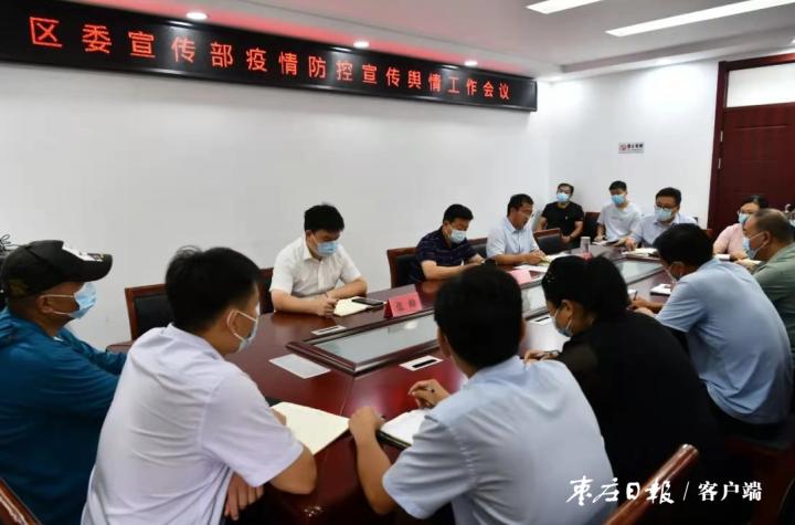 新时代文明实践活动主题抗击疫情,新时代文明实践疫情防控志愿服务