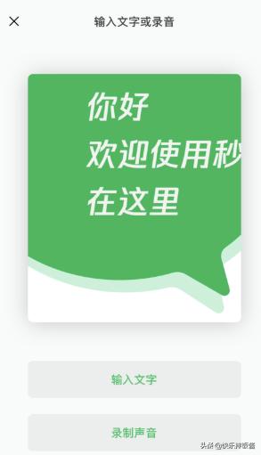 主流短视频平台常用的几款手机剪辑软件,小白都能简单易上手