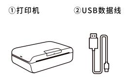 印先森m03as错题打印机使用教程,印先森m03宽幅高清错题打印机