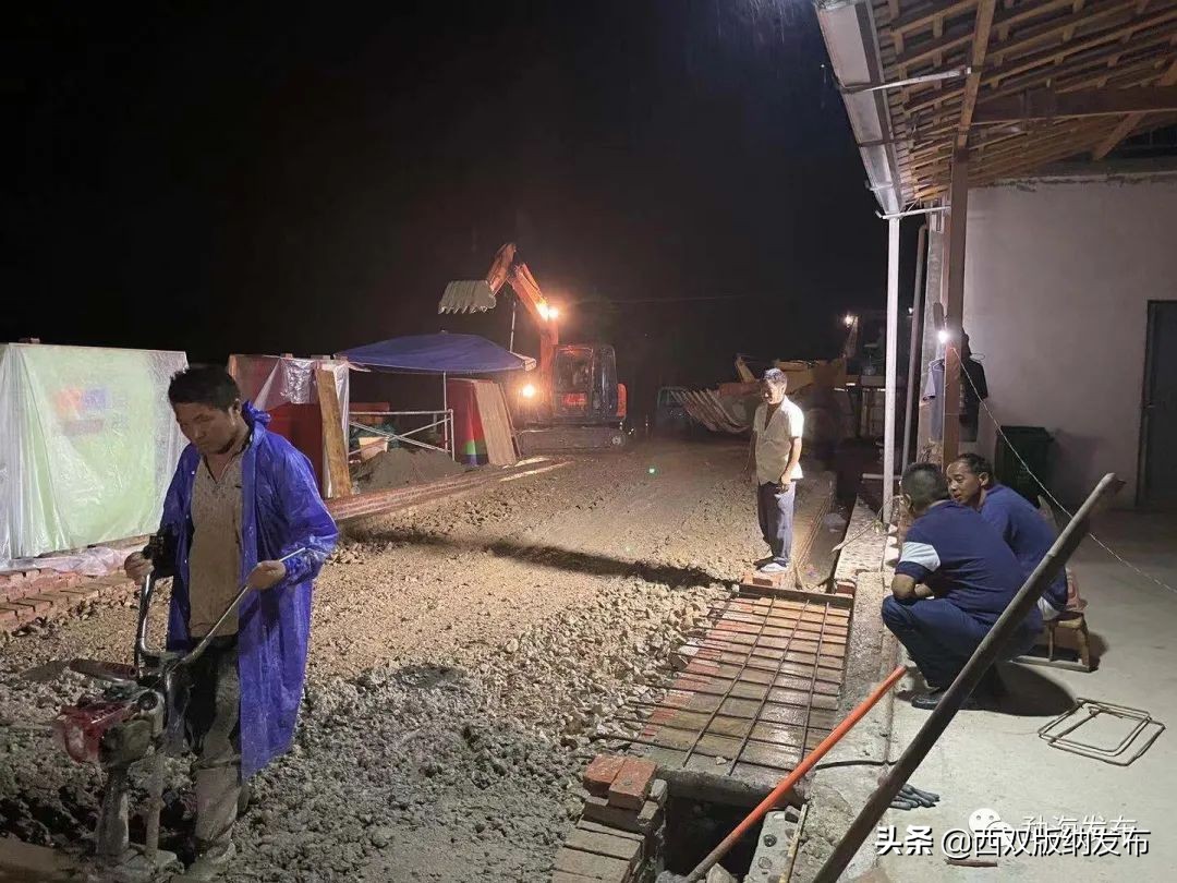 云南省现代化边境小康村,勐海乡村振兴