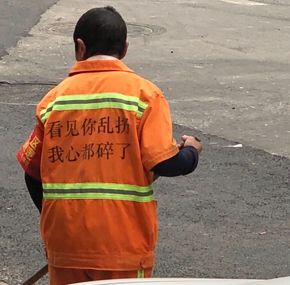 正南齐北是成都话吗,正南齐北的由来