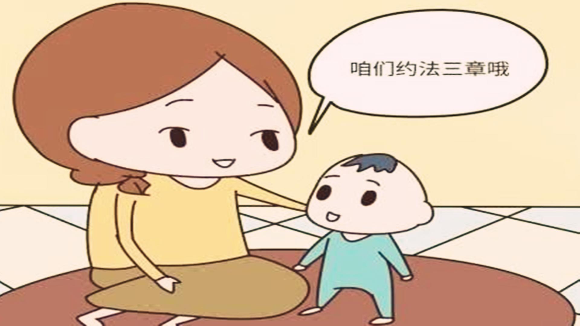 小孩想吃辣条该打吗,当孩子想吃零食被拒绝