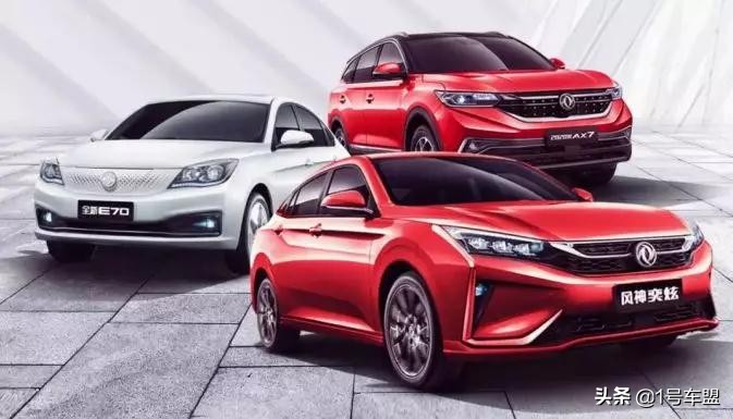 0214情人节，车企与经销商撒的狗粮，甜到齁