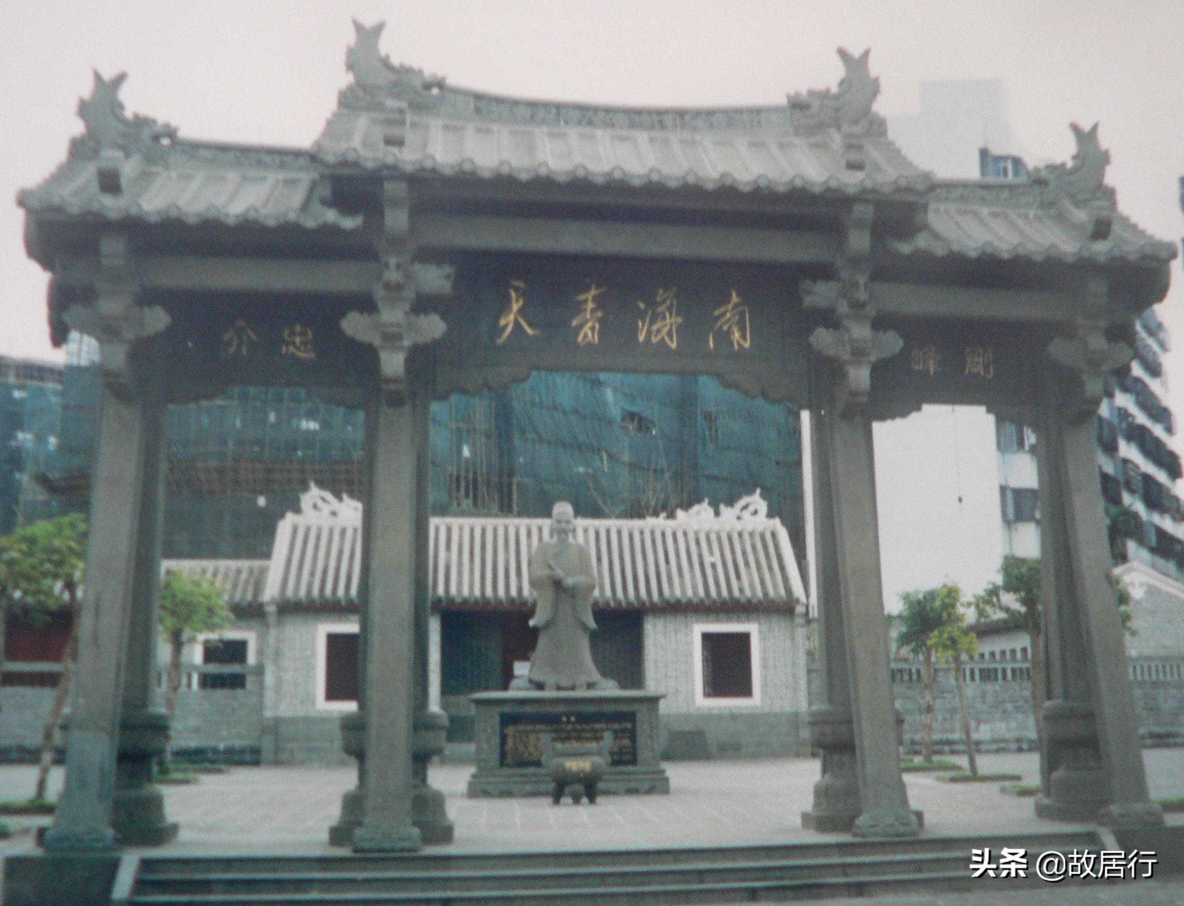 海口海瑞墓地视频,海口海瑞墓园