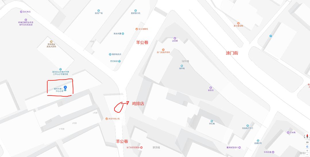 泉州酸甜口炸串,小学门口炸串酱料超香