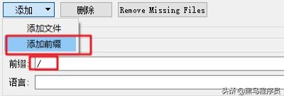 C++学习教程,QT飞机大战教程上(含详细步骤教程)