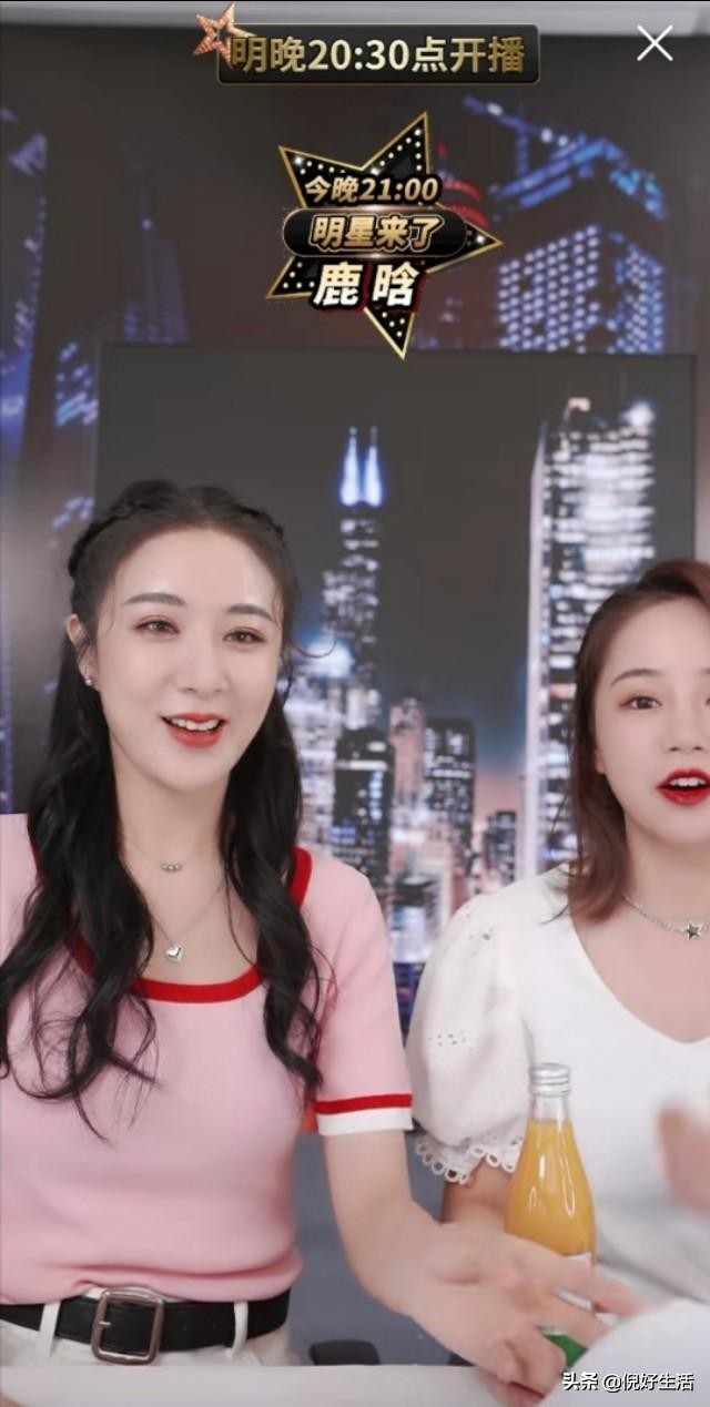 今天的哆啦薇娅，3年前刚接触直播的薇娅，是你没见过的