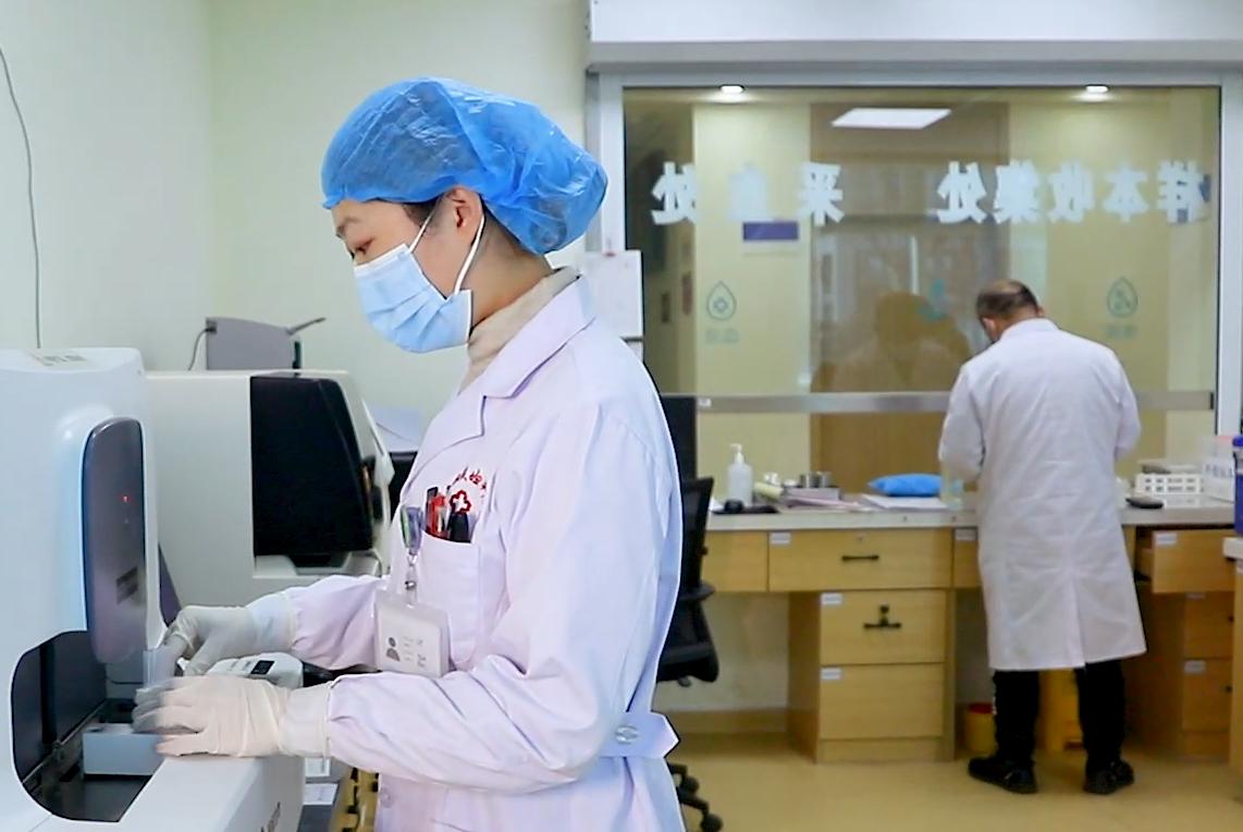 妇科炎症出血与月经出血区别,月经走了又出血可能是宫外孕么