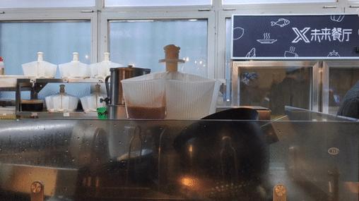 中国沉浸式餐厅体验,未来的主题餐厅