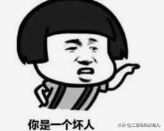 武志红你就是答案,武志红你就是答案书评