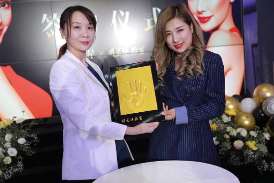 南京艺星整形年度盛典,艺星整形院预热狂欢